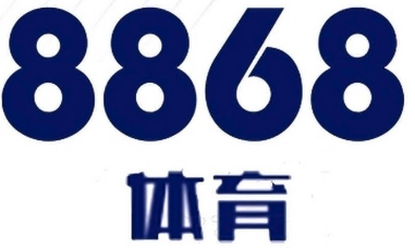 8868体育·(中国)官方网站-ios/安卓/手机版app下载